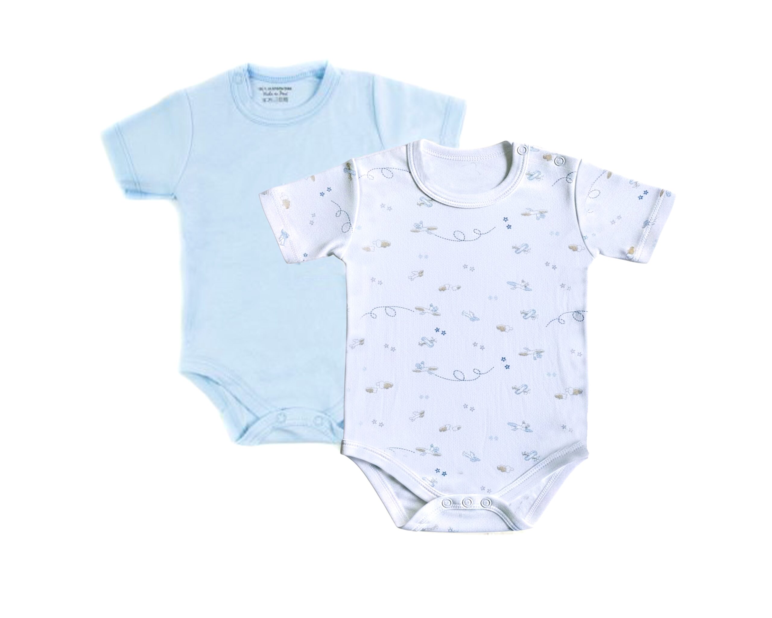 Pack 2 Bodies Manga Corta Airplane